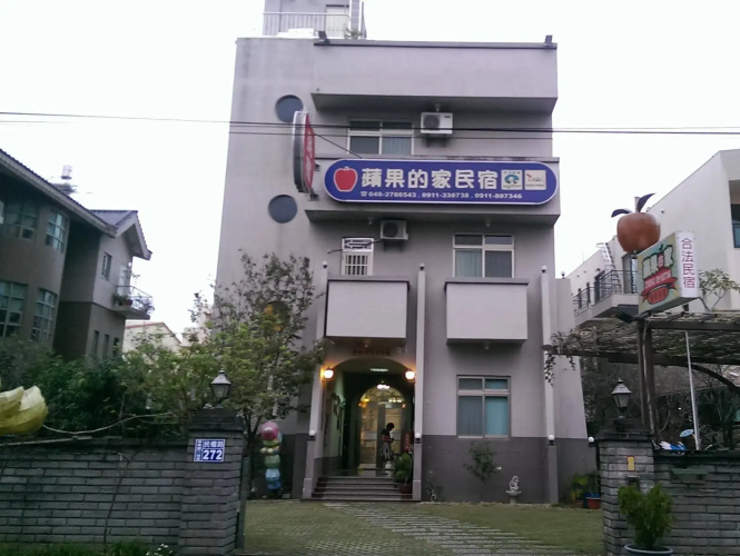 Image de l'hôtel
