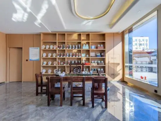 Zhunduo Smart Hotel Baiyangdian Station