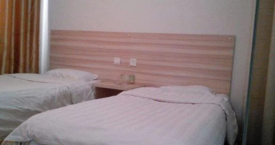 Dengxin Express Inn