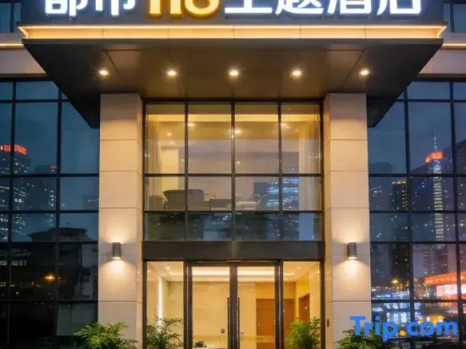 Luohe City 118 Theme Hotel