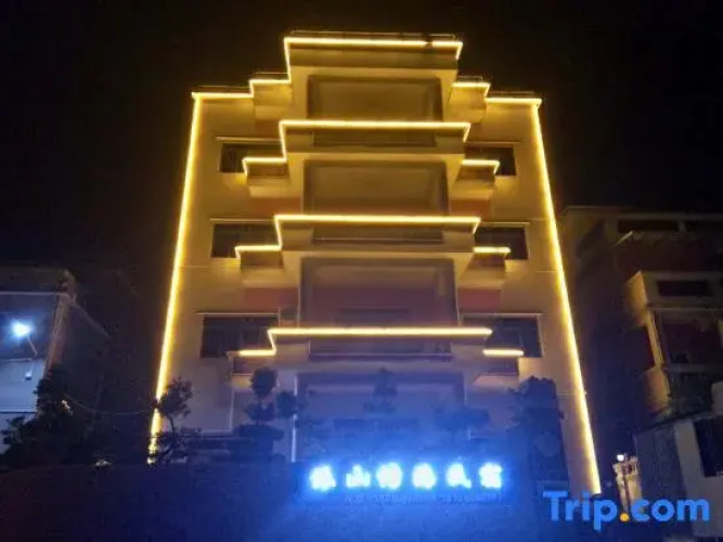 Yishan Banghai Hostel