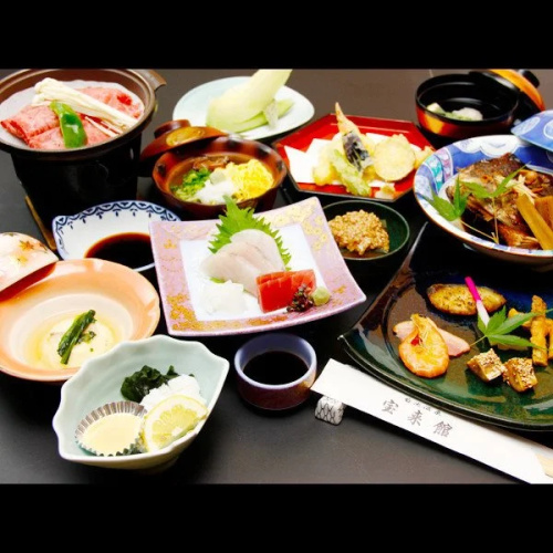 Kikuchi Onsen Houraikan