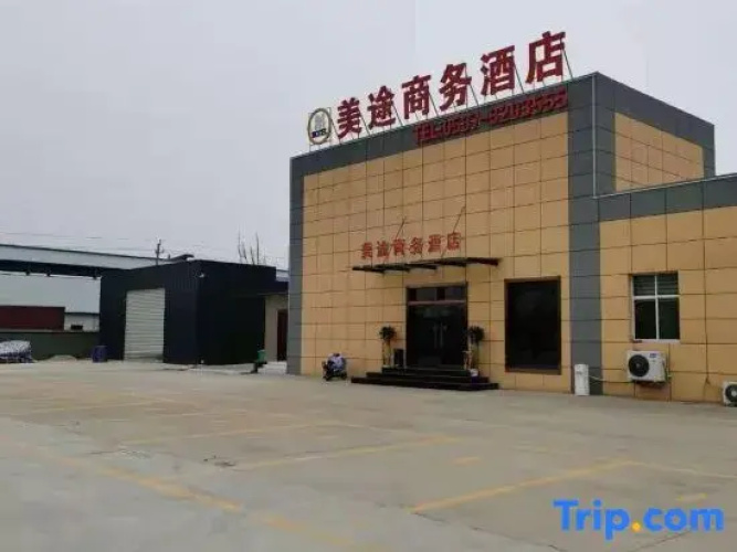 Jining Meitu Business Hotel