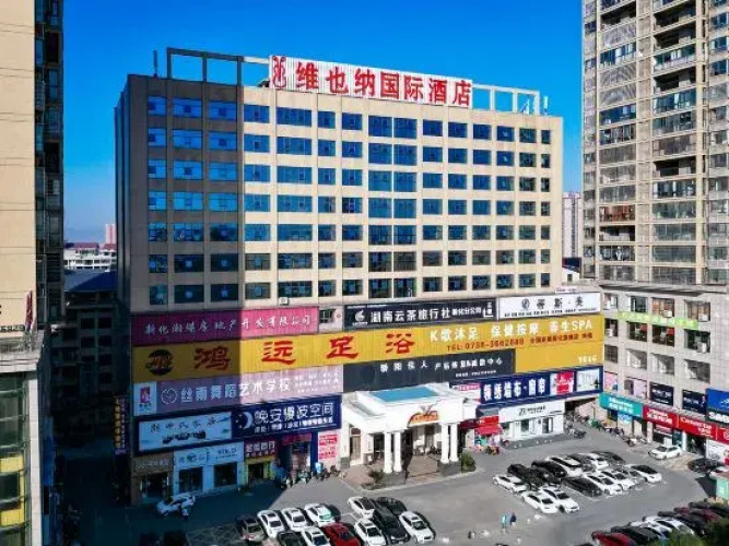 Vienna International Hotel