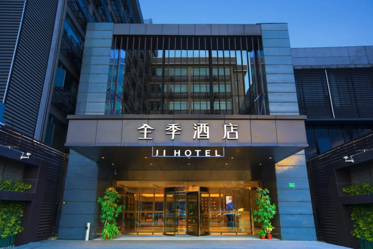 Image de l'hôtel
