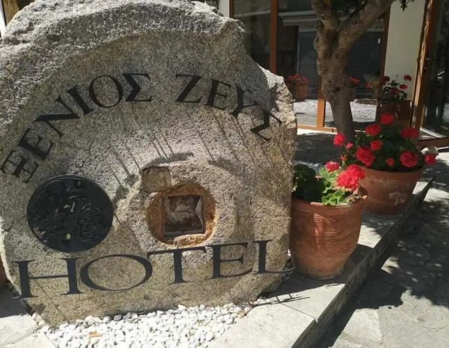 Imagen del hotel