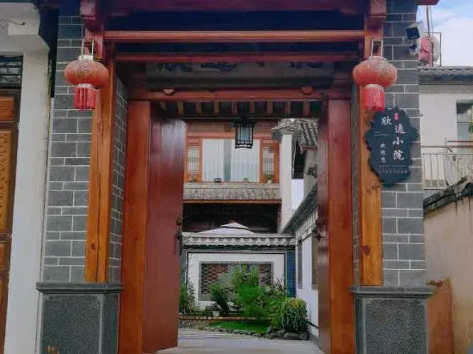 Shaxi Xinyi Courtyard