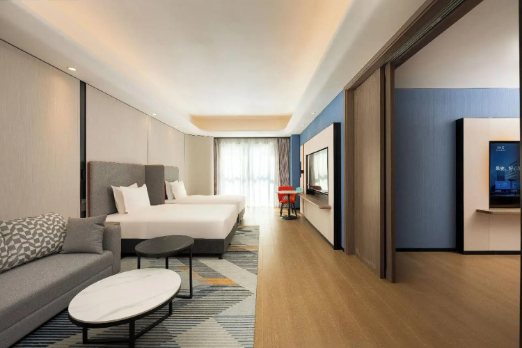 Holiday Inn Express Beijing Conference Center By Ihg