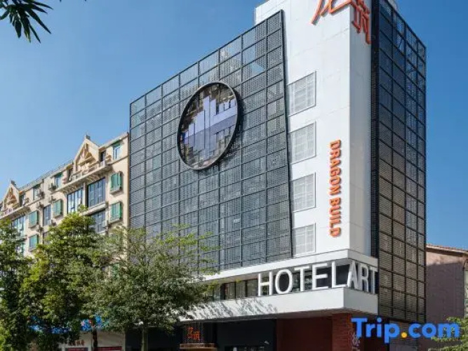 Otel görseli
