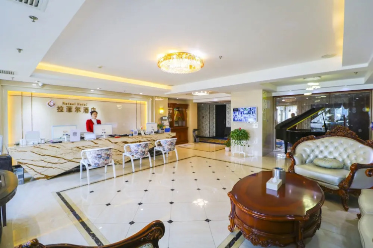 Rafael Hotel