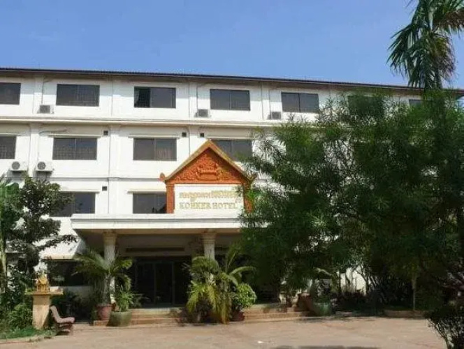 Koh Ker Hotel