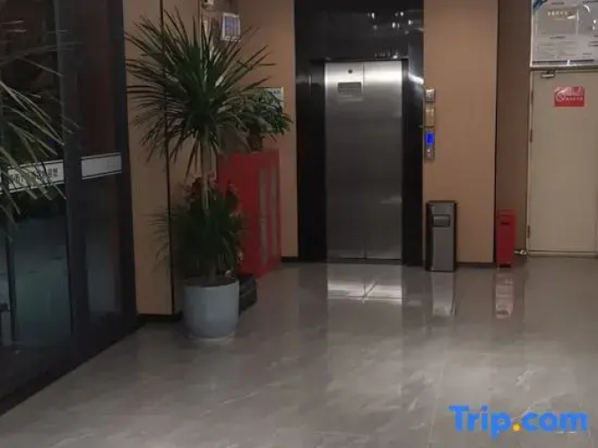 Luohe City 118 Theme Hotel