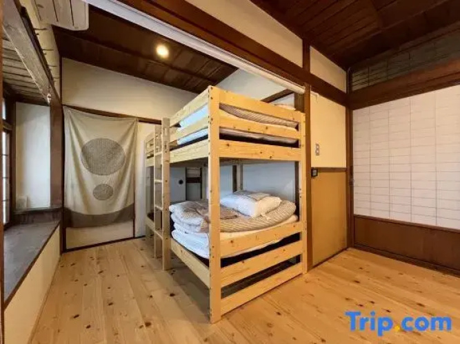 Guesthouse KotoKoto