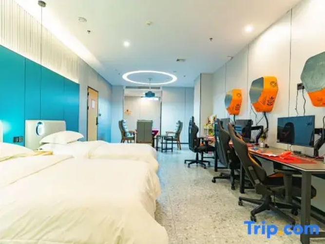 Heimao E-Sports Hotel
