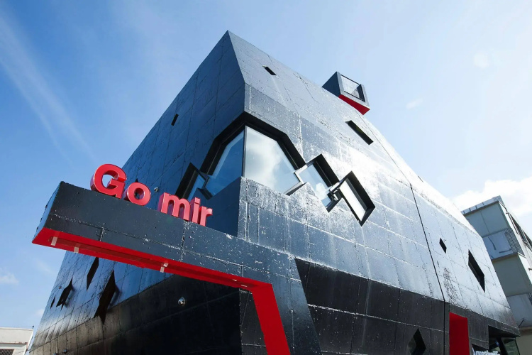 Mir Guesthouse - Jeju