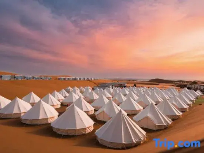 Ting Shaji Language · Tengger Desert Resort Hotel