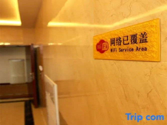 Wansheng Hotel