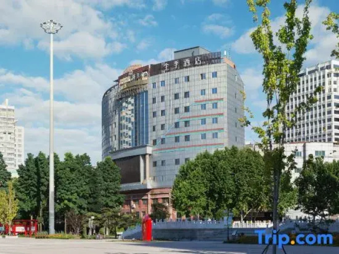 JI Hotel (Baoding Wanbo Square)