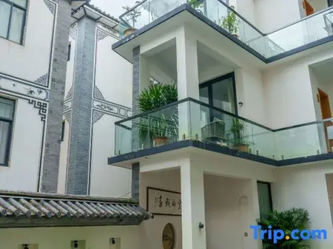 Xizhiyu Sunrise Seaview Sky Realm Garden Water View Villa Vacation Boutique Stay (Dali Ancient City)