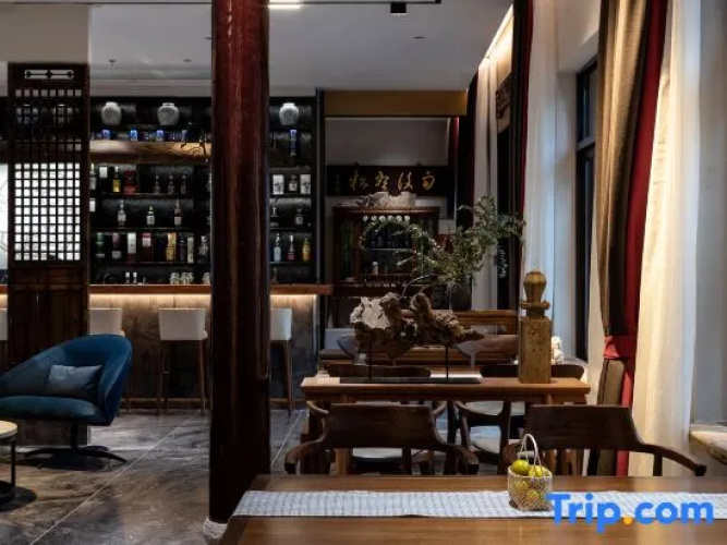 Yujian Tangzhai Guesthouse