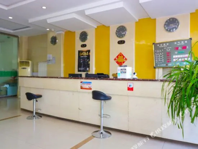 Wandinglong Hotel