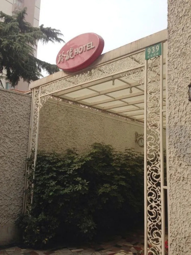 Hotelafbeelding
