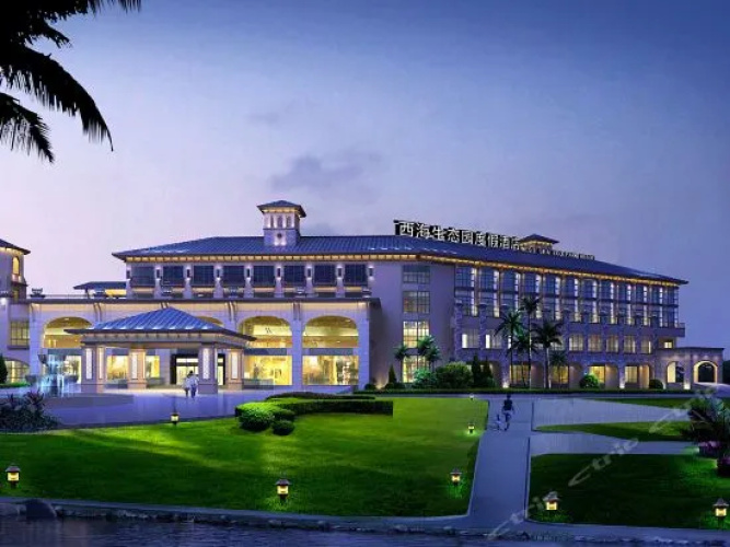 Hotelafbeelding