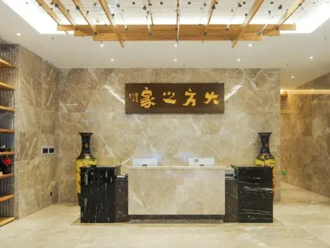 Deepness Hotel
