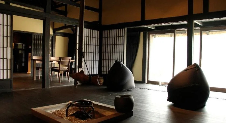 Tougenkyo Iya No Yamazato