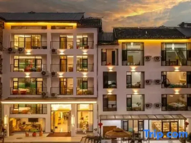 Bandu Mountain Ruoyu Lane Courtyard Accommodation
