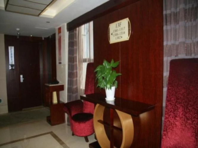 Shan Shui International Hotel