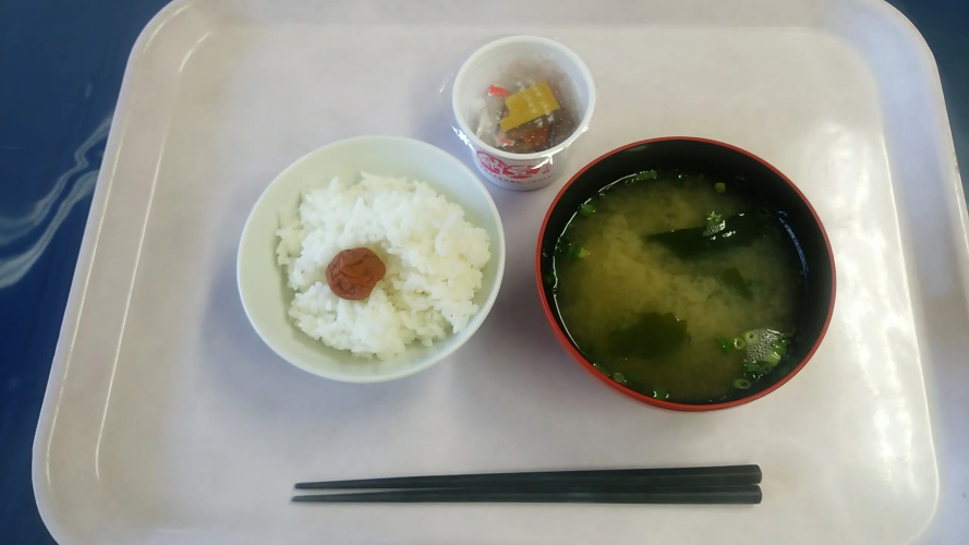 Kakegawa Station Hotel