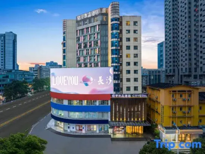 Crystal  Hotel Changsha Wu Yi Square IFS