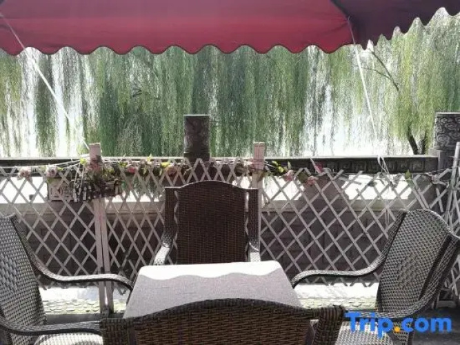 Zhengjia Hostel