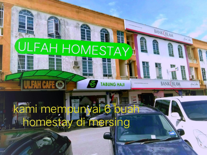 Ulfah Homestay Mersing