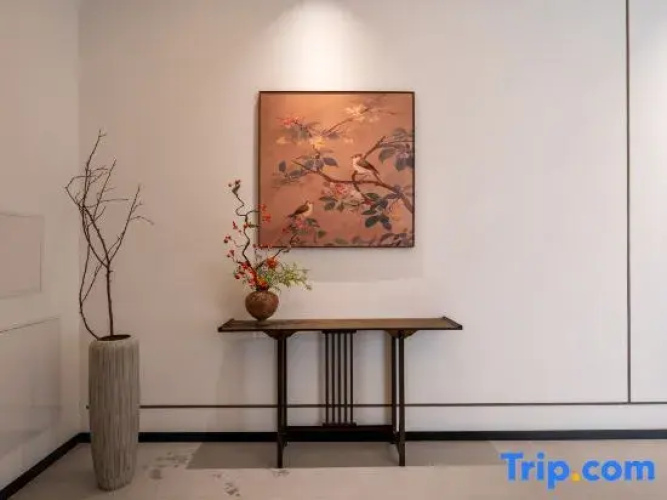 Yashu Yunting Hotel