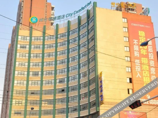 City Comfort Inn