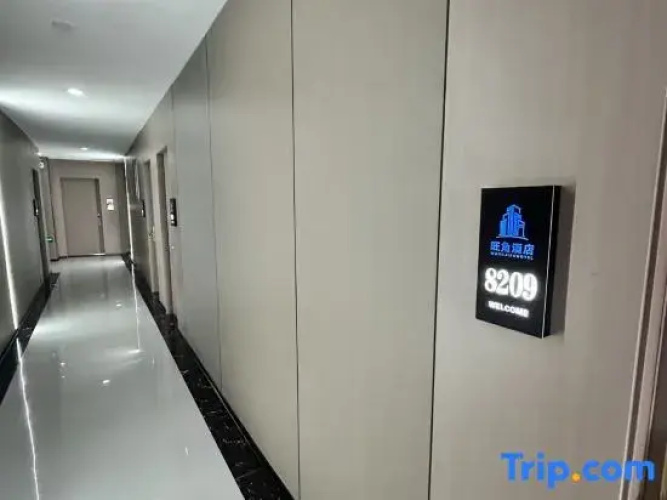 Yulin Mong Kok Business Hotel (Headquarters)