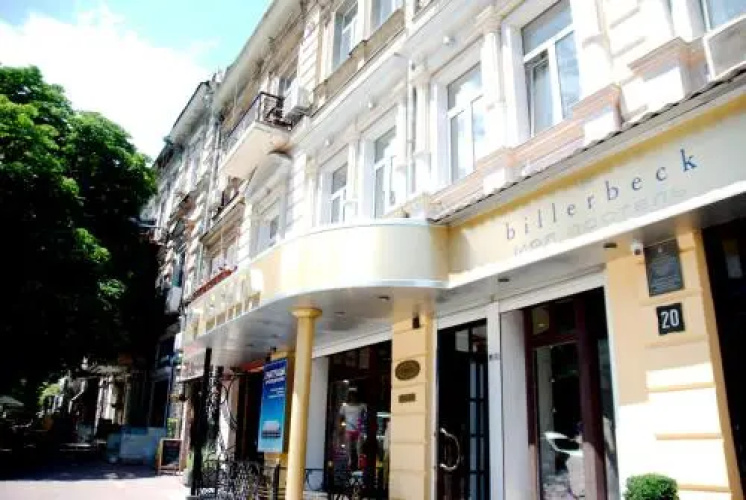 Image de l'hôtel