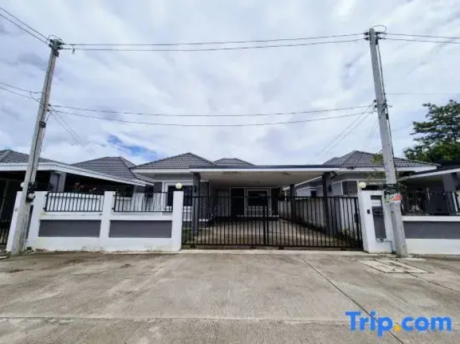 We House - Hangdong 2