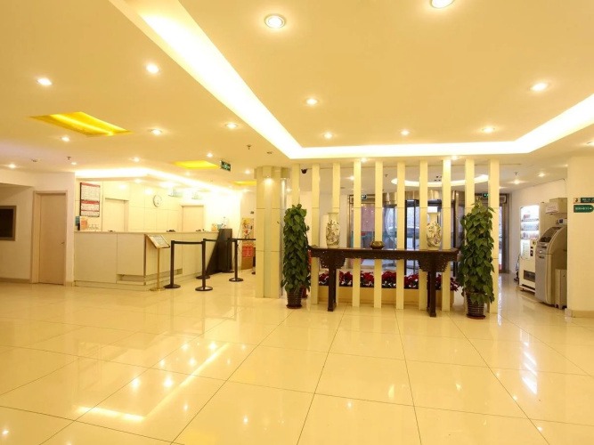 Jinjiang Inn Beijing Houhai
