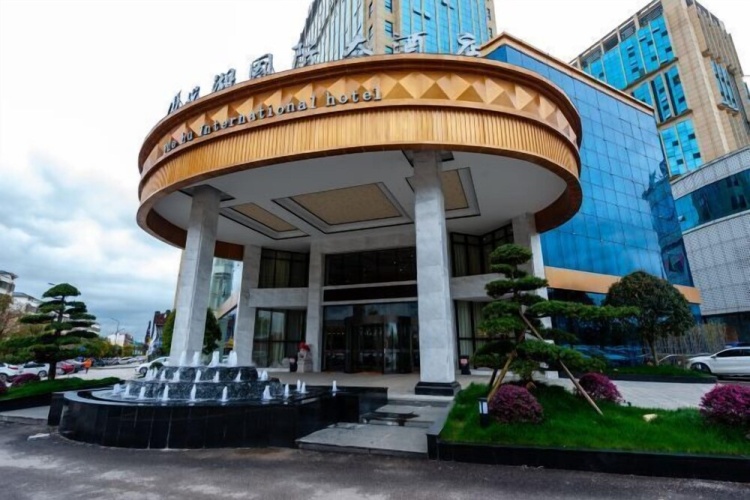 Wannian Yuehu International Hotel