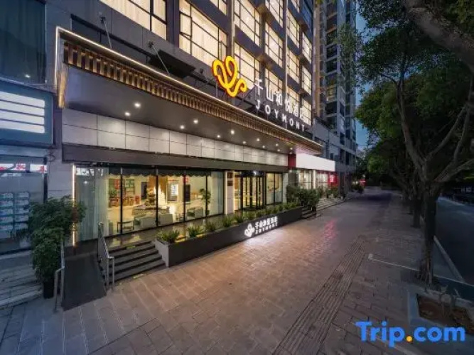 Qianshan Heyue Hotel