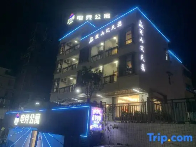 Zhanshen E-sports Apartment