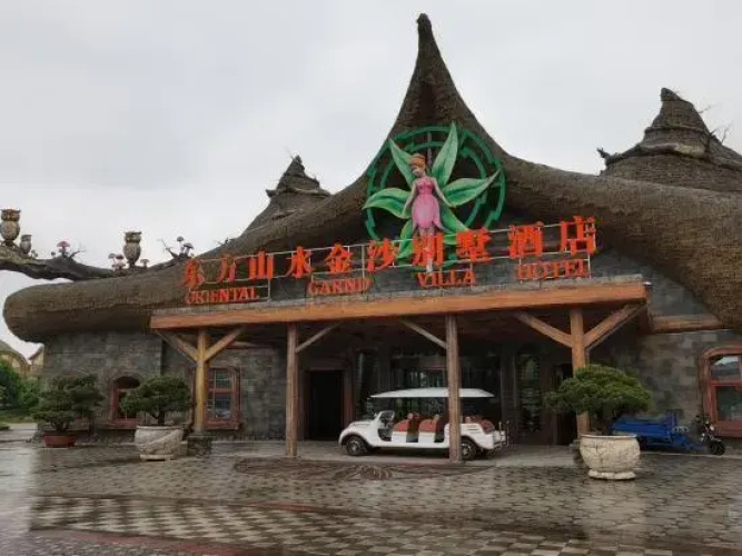 Oriental Jinsha Villa Hotel