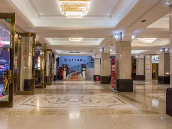 Lufeng Yating Holiday Hotel