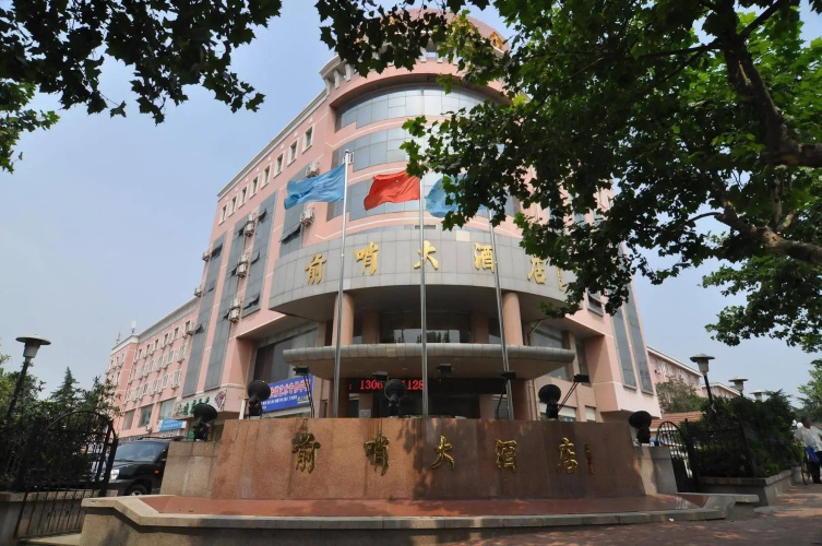 Image de l'hôtel