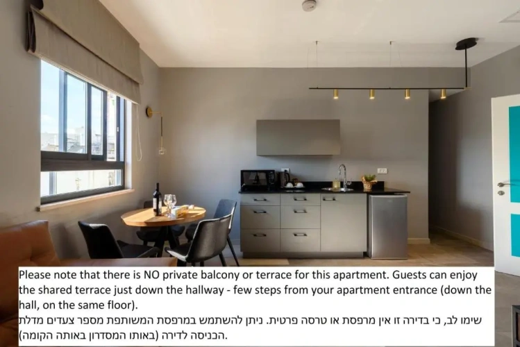 1 Bedroom Suite
