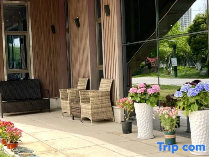 Shuimo Chang'an Art Hotel