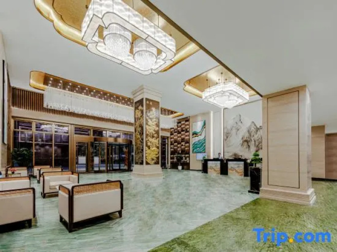 Wuhan Jointown Swan Hotel